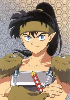 Koga