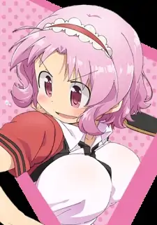 Mune Oomune