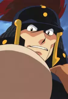 Koushin
