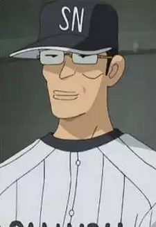 Coach Nishiguchi