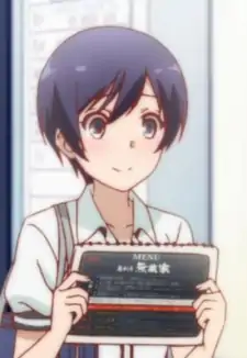Yuu Oosawa