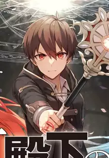 Allen