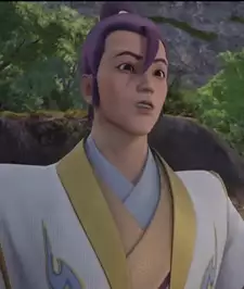 Yuan Chu