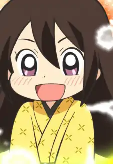 Nene