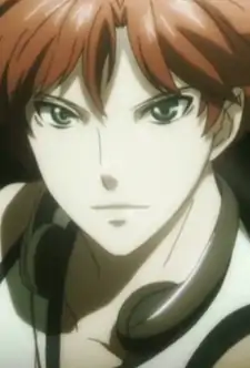 Uran