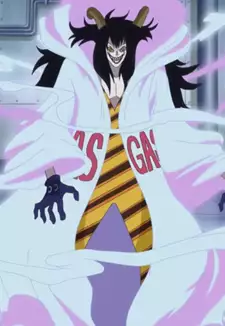 Caesar Clown