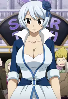 Yukino Aguria