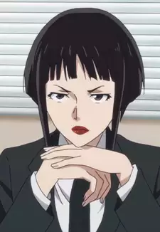Amamiya