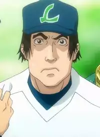 Imai