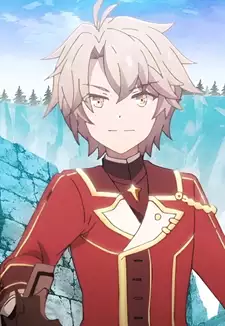 Heine Kanon Iorg