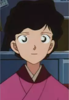 Shizuka Mine