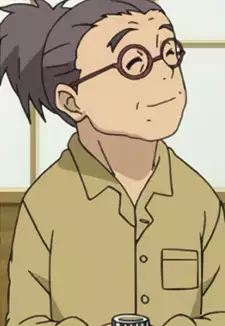 Grandmother Tamura