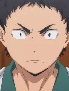 Kaname Moniwa