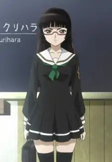 Chiaki Kurihara