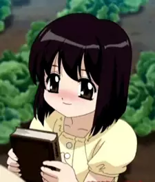 Akari Inoue