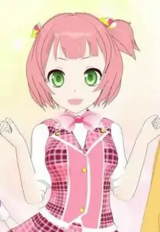Urara