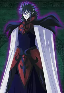 Murder Phonos