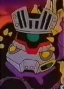 GM Command