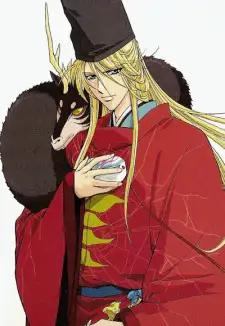 Akuram