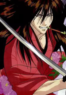 Mibu Oriya