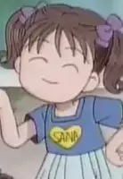 Yui