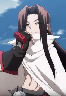 Hao Asakura