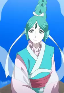 Princess Iso