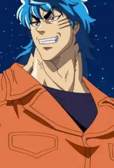 Toriko