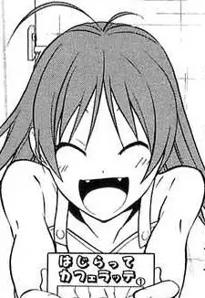 Tamako Motoki