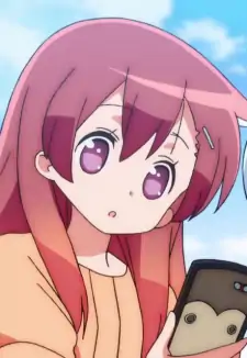 Mafuyu Kogarashi