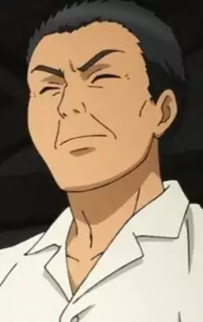 Father Ogiwara