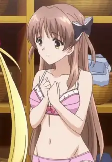 Haruka Amatsuka