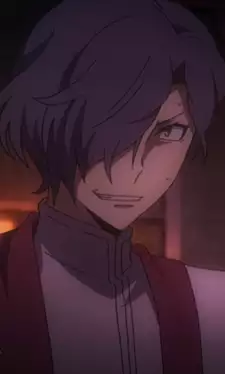 Hajime Tsukasa