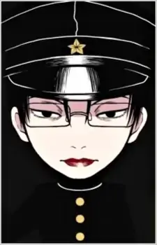 Hiroyuki Tsunekawa