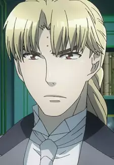 Howard Link