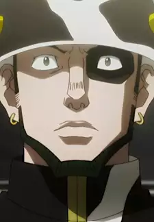 Mizaistom Nana