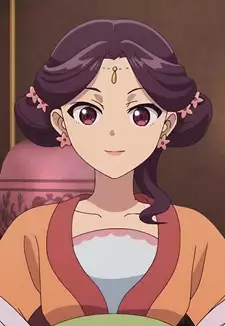 Yinghua