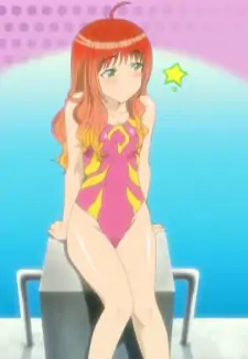 Maaya Nanako