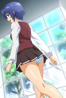 Kuu Mukuchi