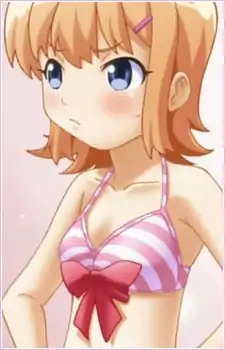Rinko