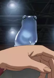 Gummi