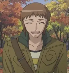 Zheren