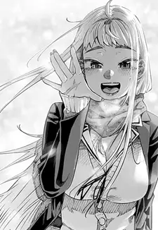 Minami Fuyuki