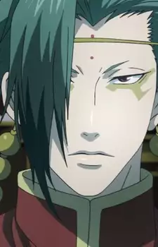 Madarao