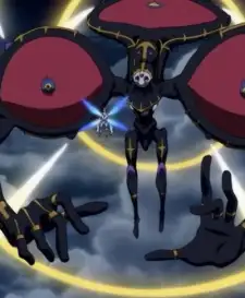 Hiruken Emperor