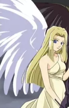 Shiru