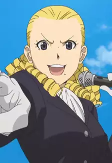 Ayame Minamikujou