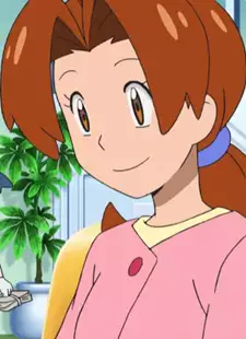 Delia Ketchum