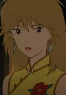 Reiko Ichinose