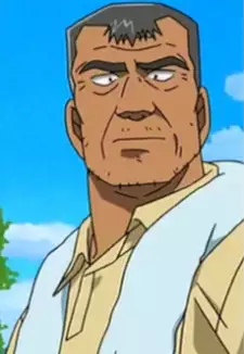 Kazuo Mima